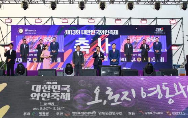 프로그램 소개