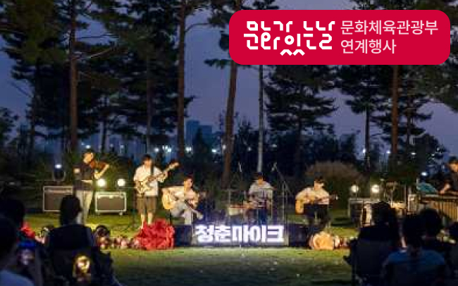 프로그램 소개