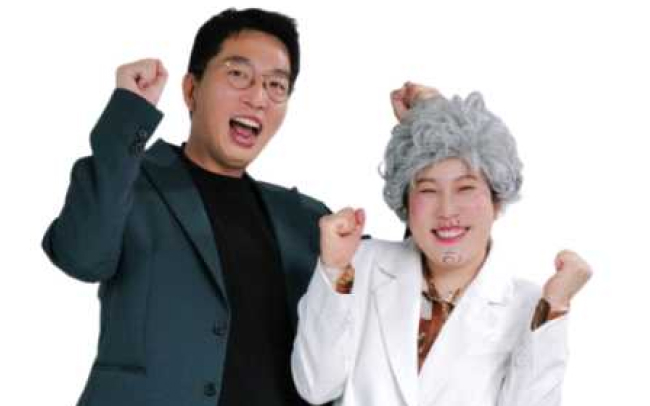 프로그램 소개